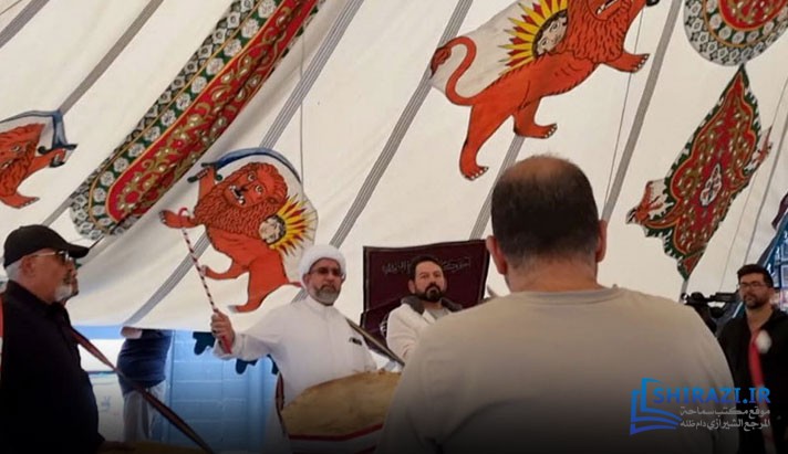 alshirazi.org