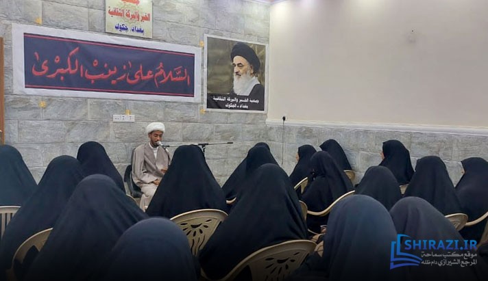 alshirazi.org