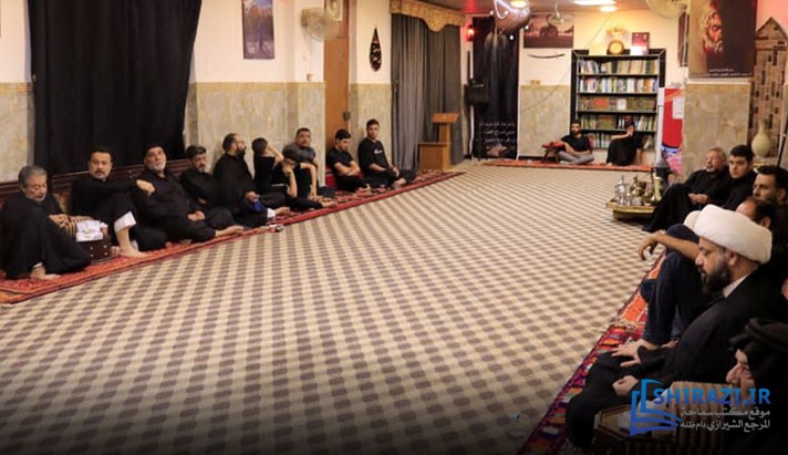 alshirazi.org