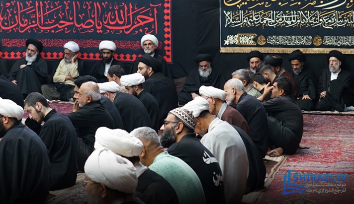 alshirazi.org