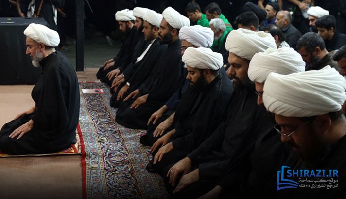 alshirazi.org