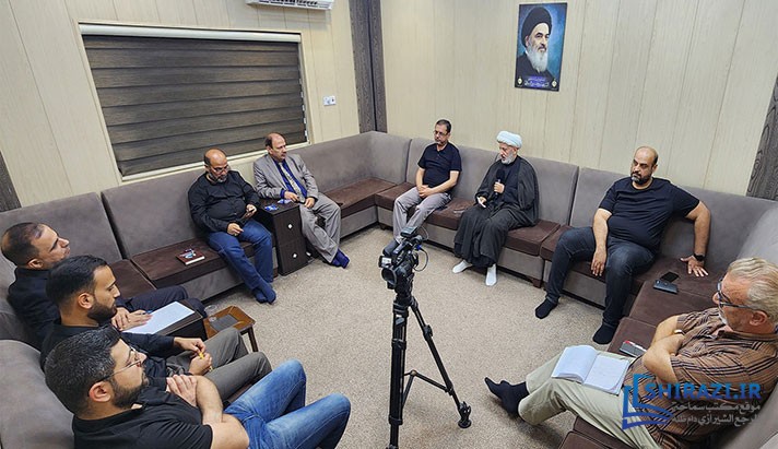 alshirazi.org