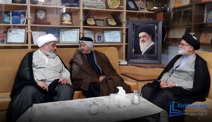 alshirazi.org