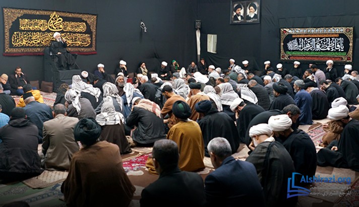 alshirazi.org