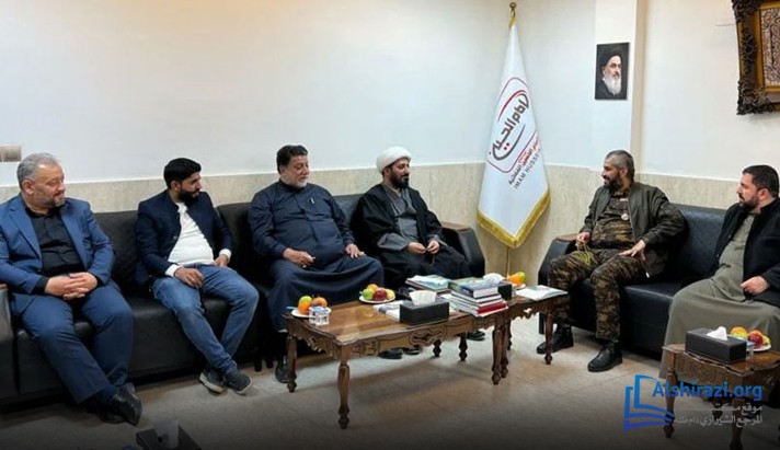 alshirazi.org