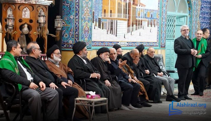 alshirazi.org