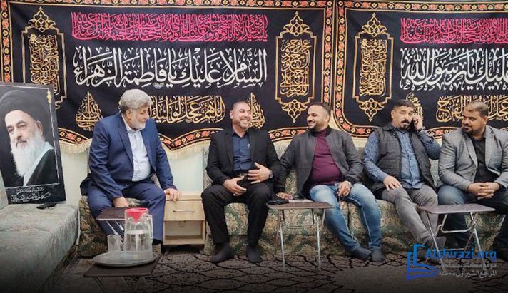 alshirazi.org