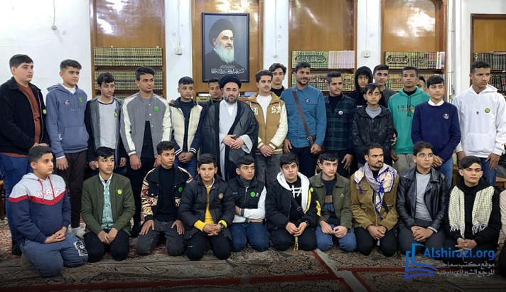alshirazi.org