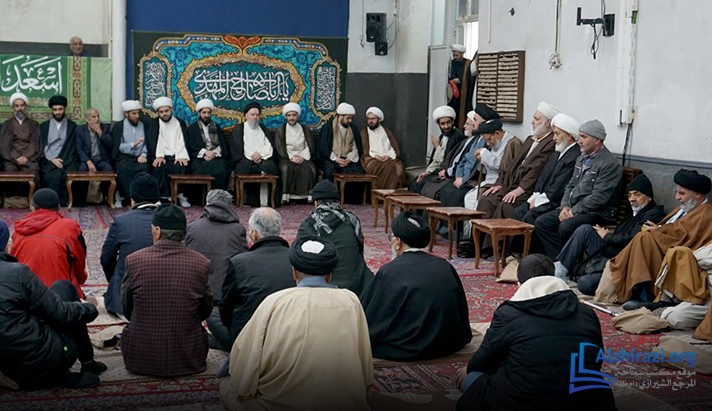 alshirazi.org