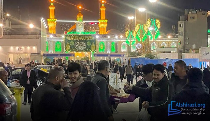 alshirazi.org