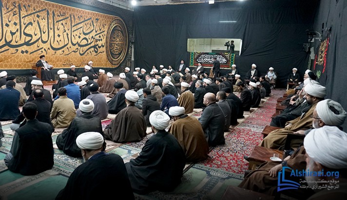 alshirazi.org