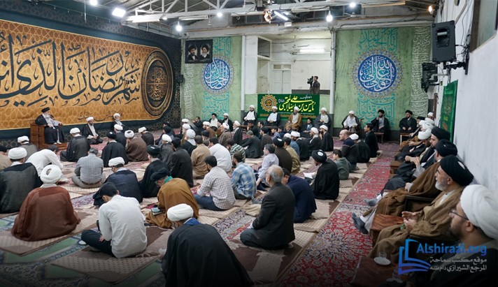 alshirazi.org