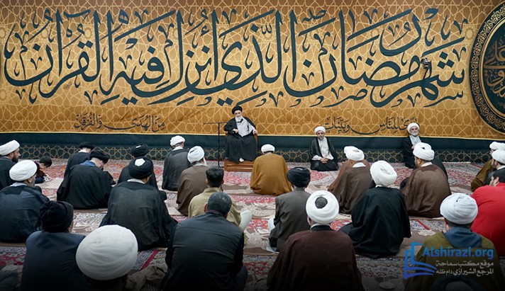 alshirazi.org