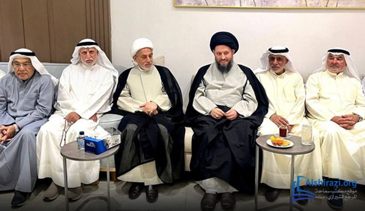 alshirazi.org