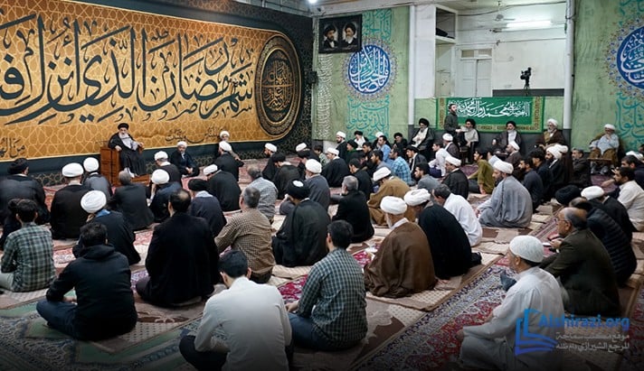 alshirazi.org