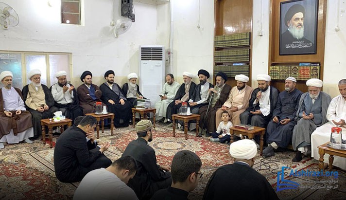 alshirazi.org