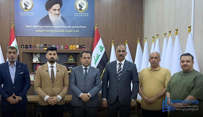 alshirazi.org