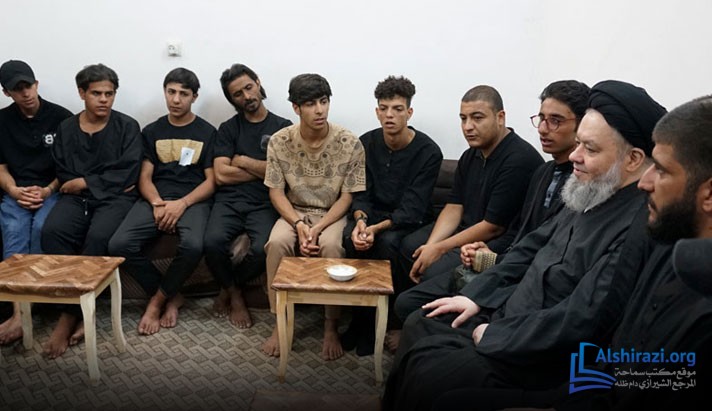 alshirazi.org