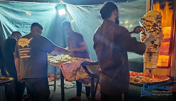 alshirazi.org
