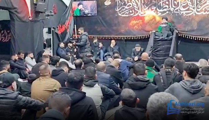 alshirazi.org
