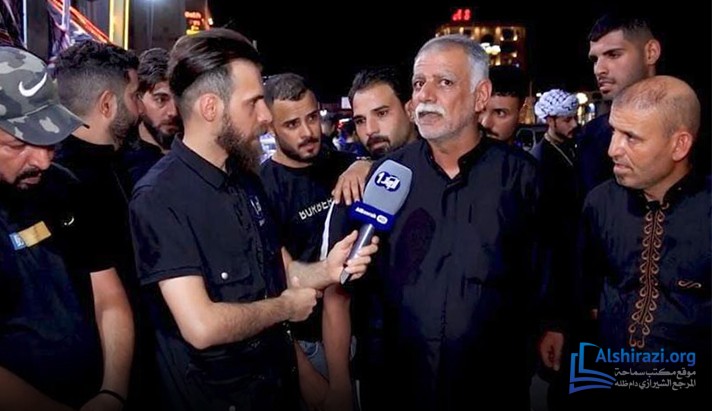 alshirazi.org