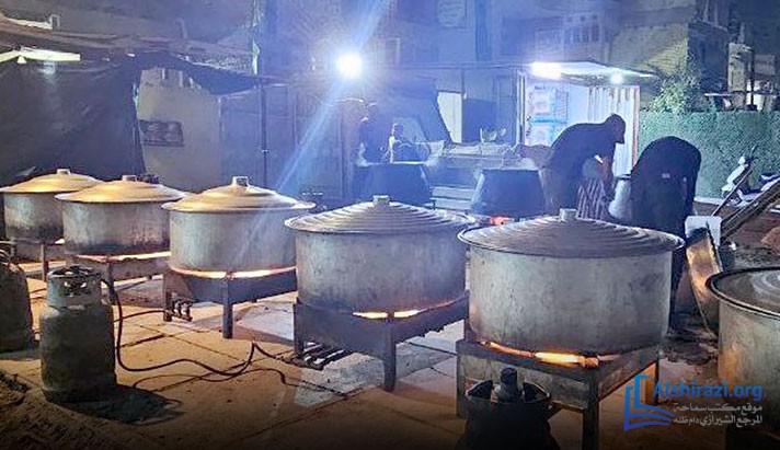 alshirazi.org
