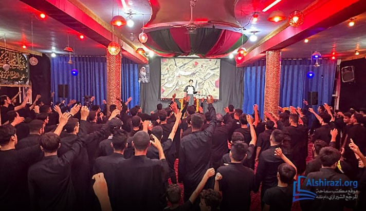 alshirazi.org
