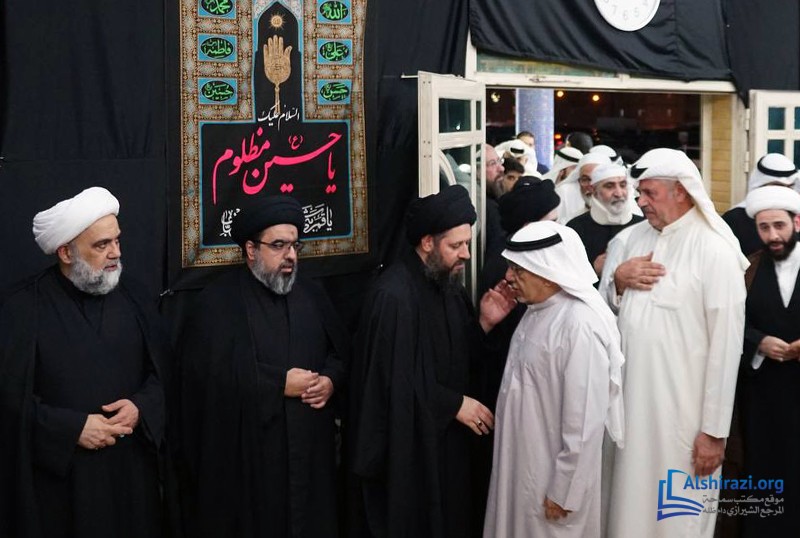 alshirazi.org