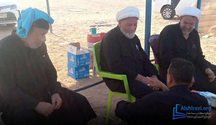 alshirazi.org