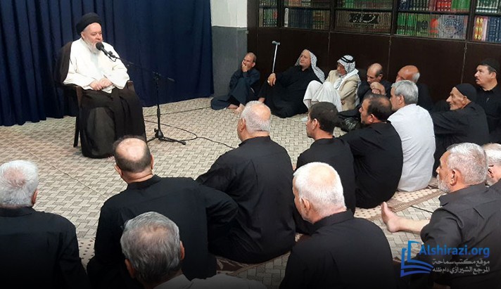 alshirazi.org