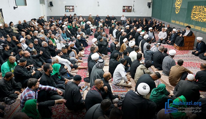 alshirazi.org
