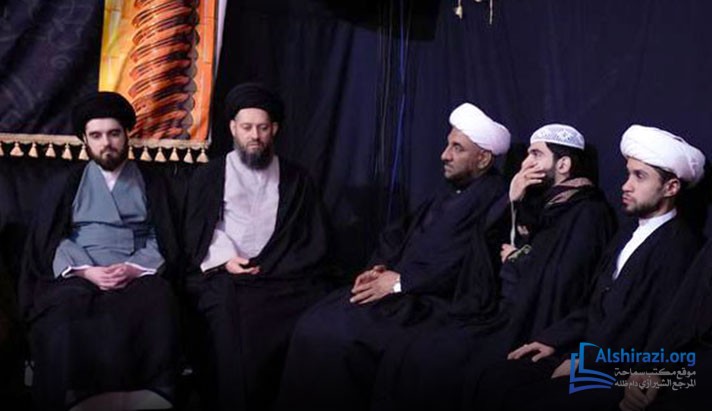 alshirazi.org