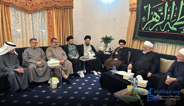 alshirazi.org