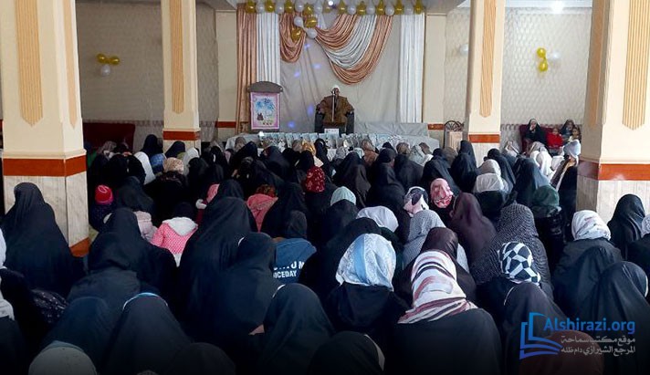 alshirazi.org