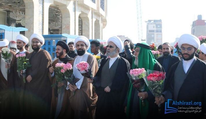 alshirazi.org