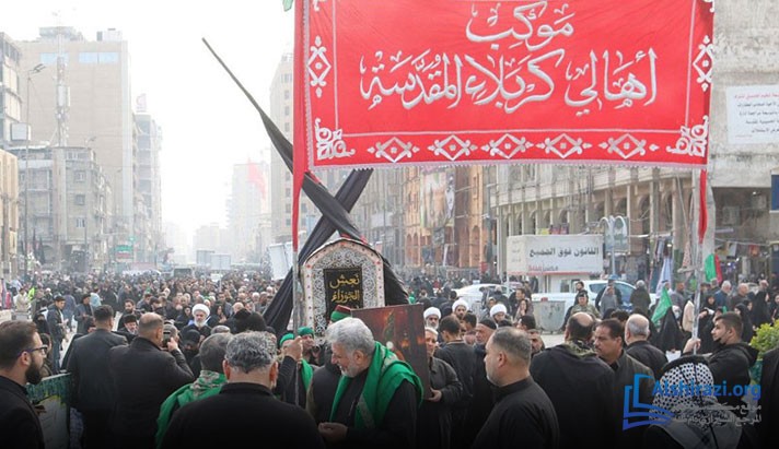 alshirazi.org