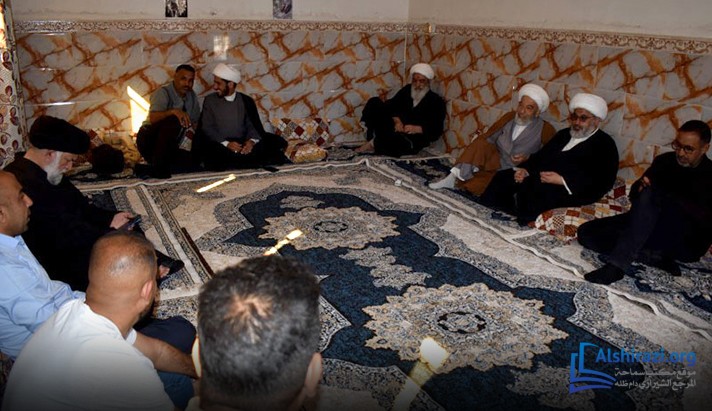 alshirazi.org