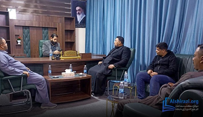 alshirazi.org