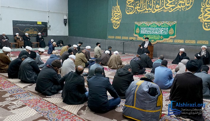 alshirazi.org