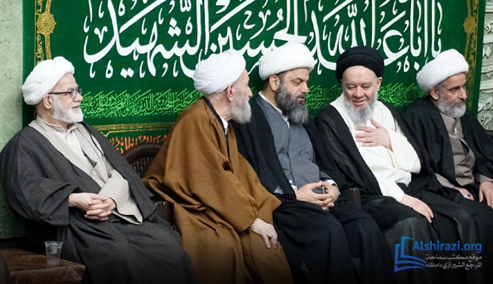 alshirazi.org