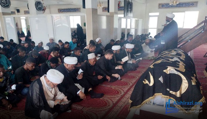 alshirazi.org