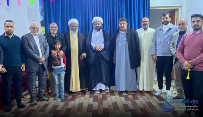 alshirazi.org