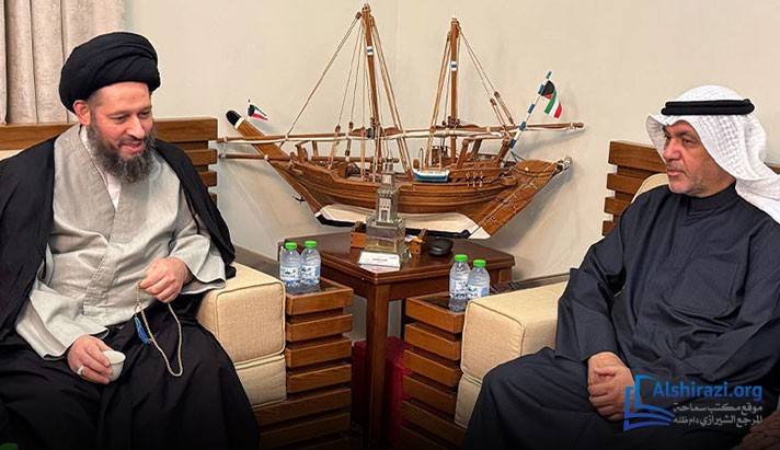 alshirazi.org