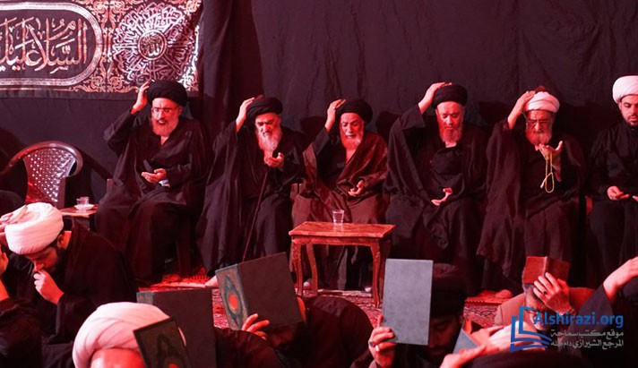 alshirazi.org