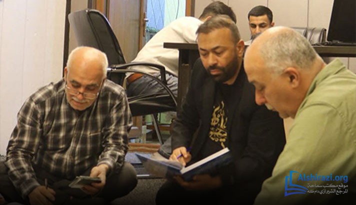 alshirazi.org