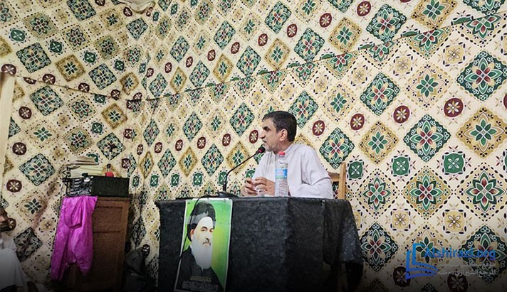 alshirazi.org