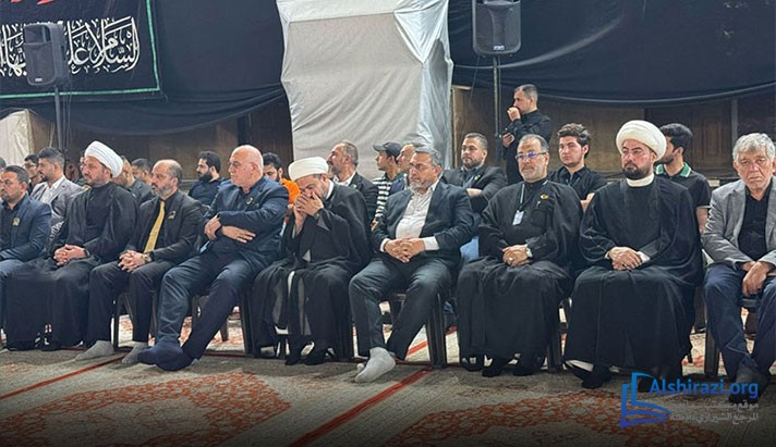 alshirazi.org