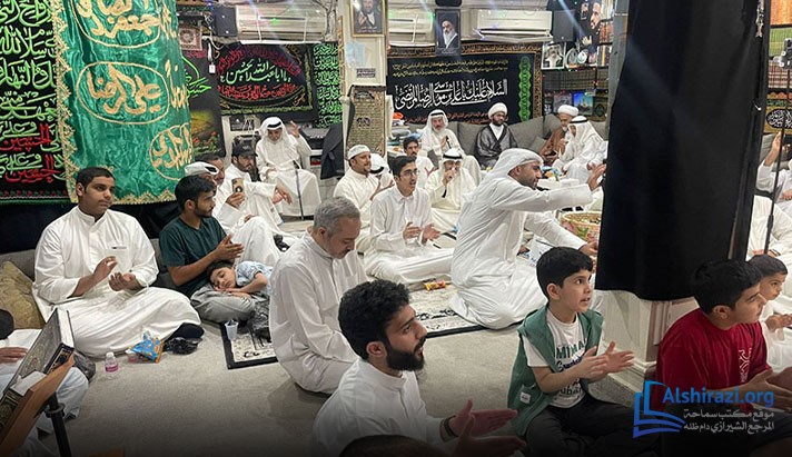 alshirazi.org