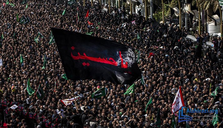 alshirazi.org