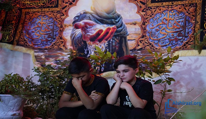 alshirazi.org